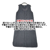 MARGARET HOWELL 589-6156002 ストライプ リネンノースリーブ ドレス ワンピース チャコールグレー レディース マーガレットハウエル【中古】6-0611S∞