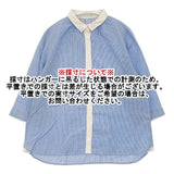 studio clip S107184 コットンリネン ストライプ ブラウス シャツ ブルー レディース スタディオクリップ【中古】6-0611S∞