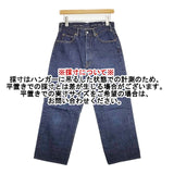 45R/45rpm 45年ものがたりシャルロット5 定価27500円 サイズ29 ジーンズ デニムパンツ ネイビー レディース フォーティーファイブアールピーエム【中古】6-0423G∞