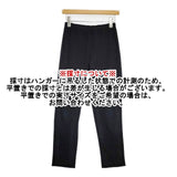 45R/45rpm 天竺コットン サイズ2 パンツ レギンス 濃紺 ネイビー レディース フォーティーファイブアールピーエム【中古】6-0423G∞