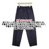 HUIS 512-KT02-29NVY オーガニックコットンライトオックスセミワイドパンツ パンツ ネイビー レディース ハウス/遠州織物【中古】6-0423G∞