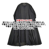 mizuiro-ind シャツワンピース ロング ワンピース ブラック レディース ミズイロインド【中古】6-0516M∞