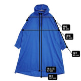 mizuiro-ind フード付き ワンピース ブルー レディース ミズイロインド【中古】6-0509M∞