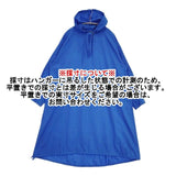 mizuiro-ind フード付き ワンピース ブルー レディース ミズイロインド【中古】6-0509M∞