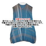 tamaki niime fuwa-T long ノースリーブ ワンピース ブルーグリーン レディース 玉木新雌/タマキニイメ【中古】6-0611S∞