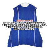 tamaki niime fuwa-T long ウールコットン ノースリーブ ワンピース ブルー レディース 玉木新雌/タマキニイメ【中古】6-0802T∞