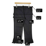 tricot COMME des GARCONS ウール クロップド パンツ AD2011 ブラック レディース トリココムデギャルソン【中古】6-0516G∞