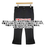 tricot COMME des GARCONS ウール クロップド パンツ AD2011 ブラック レディース トリココムデギャルソン【中古】6-0516G∞
