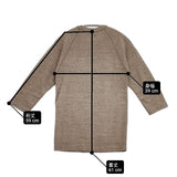 HOLLYWOOD RANCH MARKET HRM ラグランスリーブ 七分袖 Ｔシャツ カットソー ベージュ レディース ハリウッドランチマーケット【中古】6-0516M∞