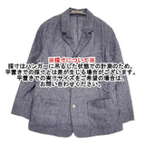 45R/45rpm リネン先染ジャケット 定価55000円 チェック ジャケット ブルー レディース フォーティーファイブアールピーエム【中古】6-0516M∞