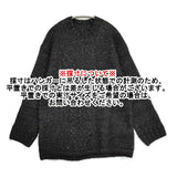 Yohji Yamamoto CABLE KNIT ROUND NECK CABLE KNIT PO 定価44660円 セーター ニット 24-25AW ブラック レディース ヨウジヤマモト【中古】6-0219T♪