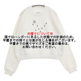MAISON MARGIELA スウェットシャツ プルオーバー トップス 刺繍 サイズS スウェット 2023 ホワイト ユニセックス メゾンマルジェラ【中古】6-0317M♪