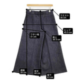 MAISON MARGIELA 1 ベルト付きワイドパンツ S51KA0375 S30565 デニムパンツ ネイビー レディース メゾンマルジェラ【中古】6-0516G∞