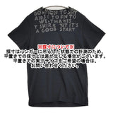 MARTIN MARGIELA ここのえ株式会社 エイズT 希少黒黒 サイズS チュニジア製 半袖Ｔシャツ カットソー ブラック ユニセックス マルタンマルジェラ【中古】6-0403S♪
