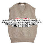 DEMYLEE コットンVネックニットベスト 3810800038 ノースリーブ ベスト グレージュ レディース デミリー【中古】6-0523M∞