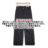 rag & bone F3-W04031 トルコ製 イーストランド オーガニックコットンリヨセル デニムパンツ ブラック レディース ラグアンドボーン【中古】6-0509G∞