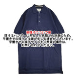 INSCRIRE Big Polo Shirt 定価24200円 I25SS-BC102 サイズS チュニック ポロシャツ 25SS ネイビー レディース アンスクリア【中古】6-0219S♪