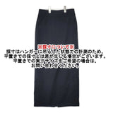 SLOBE IENA ビンテージタスラン Iラインスカート 定価12100円 ロングスカート ブラック レディース スローブイエナ【中古】6-0802T∞