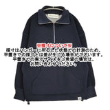 THE SHINZONE HALF ZIP SWEATSHIRT ハーフジッププルオーバー 定価31900円 スウェット 24AW ネイビー レディース シンゾーン【中古】6-0916T♪