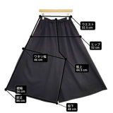 mizuiro-ind ポリエステル ワイド パンツ ブラック レディース ミズイロインド【中古】6-0509G∞