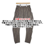 45R/45rpm ウール2WAYストレッチタックパンツ 定価30800円 サルエルパンツ ブラウン ブラック レディース フォーティーファイブアールピーエム【中古】6-0801T∞
