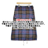 45R/45rpm/MOON 未使用 ウールタータンのカーゴスカート 定価80300円 ロングスカート 25AW ブルー レディース フォーティーファイブアールピーエム/ムーン【中古】6-0219T♪