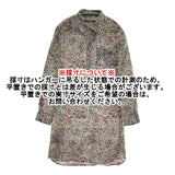 COMPTOIR DES COTONNIERS 花柄 シャツワンピ プルオーバー ワンピース グレー マルチカラー レディース コントワーデコトニエ【中古】6-0516M∞
