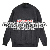 evam eva ウールタートルネック 定価30800円 E253K202 サイズM セーター ニット チャコールグレー レディース エヴァムエヴァ【中古】6-0219T♪