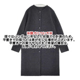 evam eva E163K123 プレスウールコート 定価39600円 コート チャコールグレー レディース エヴァムエヴァ【中古】6-0801T∞