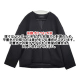 allureville サイズ2 スナップボタン ノーカラージャケット ブラック レディース アルアバイル【中古】6-0329M♪