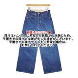 rag & bone ボタンフライ F2-W04111 ジーンズ サイズ25 コットン デニムパンツ ブルー レディース ラグアンドボーン【中古】6-0509G∞