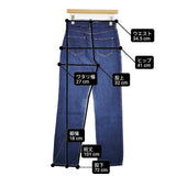 SERGE de bleu DRY-04P-CAS STAPLE DRY コットン サイズ24 ジーンズ デニムパンツ ブルー レディース サージ【中古】6-0509G∞
