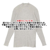 veritecoeur ハイネックリブニット コットンカシミヤ 定価15400円 VCK-242 セーター ニット グレー レディース ヴェリテクール【中古】6-0801T∞