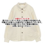 MIDIUMISOLID ポリエステルコットン シャツジャケット フェルトライク ジャケット 25AW オフホワイト レディース ミディウミソリッド【中古】6-0801T∞
