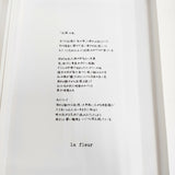 la fleur 新品 primura corsage コサージュ b2552 記憶の海 定価22000円 ブローチ ブルー ホワイト レディース ラフルール【中古】6-0219G♪