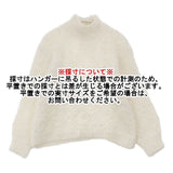 mina perhonen couche アルパカナイロン プルオーバーニット 定価66000円 サイズ38 aca8924 セーター ニット 24AW ホワイト レディース ミナペルホネン【中古】6-0801T∞