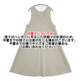 BEARDSLEY 未使用品 ブークレフレアーワンピース 2WAY ノースリーブ 定価24200円 ワンピース グレージュ レディース ビアズリー【中古】6-0219S♪