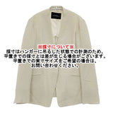 green label relaxing スフレットノーラペルジャケット ストレッチ 定価18700円 サイズ38 ノーカラージャケット クリーム レディース グリーンレーベルリラクシング【中古】6-0329M♪