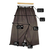 JURGEN LEHL ウールコットンスムース J0153UP121 定価57200円 日本製 パンツ 25AW チャコールグレー レディース ヨーガンレール【中古】6-0219T♪