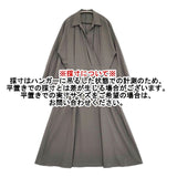 DAMA collection カシュクール ワンピース グレー レディース ダーマコレクション【中古】6-0509M∞