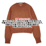 45R/45rpm 未使用品 シェットランド縮絨のセーター 定価44000円 ニット 25AW オレンジ レディース フォーティーファイブアールピーエム【中古】6-0219T♪