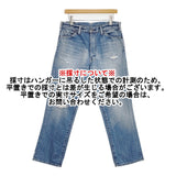 45R/45rpm ライ麦デニムのクロスビー5（清）定価47300円 デニムパンツ ライトブルー レディース フォーティーファイブアールピーエム【中古】6-0317G♪