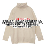 MUSE de Deuxieme Classe CAPRI タートルネックプルオーバー 定価28600円 ウール セーター ニット ベージュ レディース ミューズドゥドゥーズィエムクラス【中古】6-0801T∞