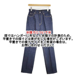 N.O.R.C 新品 ストレートデニムパンツ 定価16000円 センタープレス サイズ26 デニムパンツ ネイビー レディース ノーク【中古】6-0509G∞