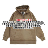 MHL. DRY LOOPBACK JERSEY 595-3269511 ハーフジップ パーカー 23AW ブラウン レディース エムエイチエル【中古】6-0523M∞
