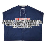 clip.tab インディゴシャンブレードルマンシャツ フリル ブラウス シャツ ネイビー レディース クリップタブ【中古】6-0611S∞