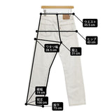 Levi's W29 L32 USA製 501-0612 刻印522 ボタンフライ ジーンズ デニムパンツ 90年代 ホワイト レディース リーバイス【中古】6-0523G∞