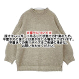 Heart Market ラーベン柄ドルマンプルオーバー FR2112005 セーター ニット ベージュ レディース ハートマーケット【中古】6-0801T∞