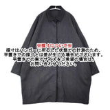 mizuiro-ind ハンティングジャケット コート チャコールグレー レディース ミズイロインド【中古】6-0801T∞