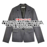 NATURAL BEAUTY BASIC テーラードジャケット スカート セットアップ スーツ グレー レディース ナチュラルビューティーベーシック【中古】6-0523M∞